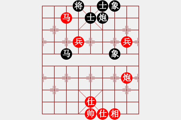 象棋棋譜圖片：雪飲狂刀VS有緣1(2011-1-23) - 步數(shù)：160 