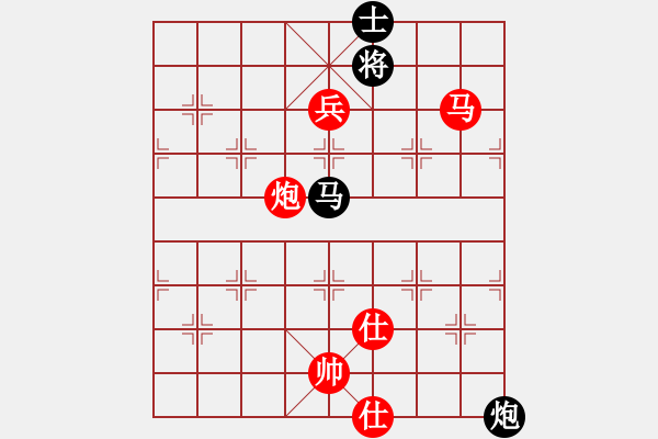 象棋棋譜圖片：雪飲狂刀VS有緣1(2011-1-23) - 步數(shù)：203 