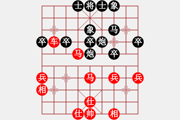 象棋棋譜圖片：黎德志 先勝 羅遠正 - 步數(shù)：50 