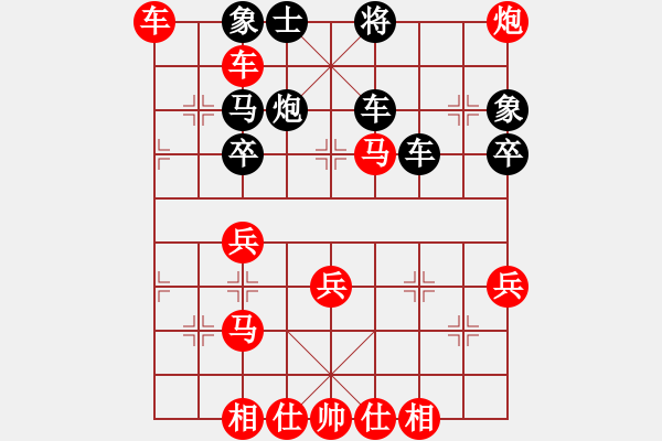 象棋棋谱图片：男子团体7 (2)陈振杰先胜钱光煌 - 步数：50 