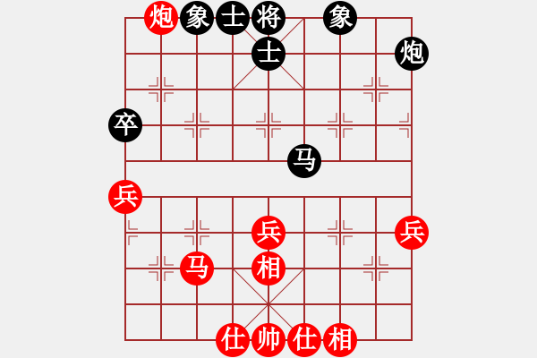 象棋棋谱图片：刘龙 先和 钟少鸿 - 步数：50 