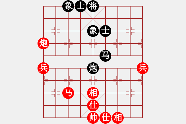 象棋棋谱图片：刘龙 先和 钟少鸿 - 步数：60 