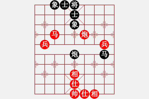 象棋棋谱图片：刘龙 先和 钟少鸿 - 步数：76 