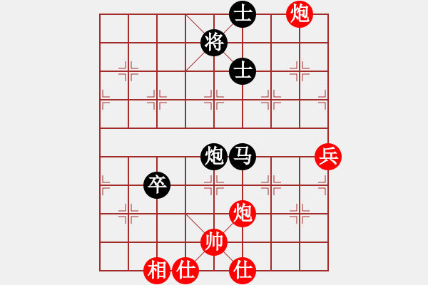 象棋棋譜圖片：徐曉軍 先負(fù) 李肖佰 - 步數(shù)：100 