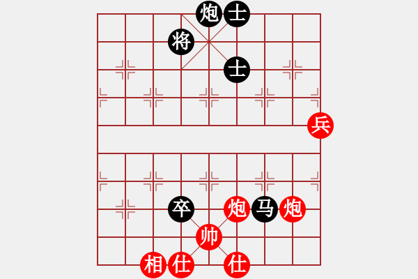 象棋棋譜圖片：徐曉軍 先負(fù) 李肖佰 - 步數(shù)：110 