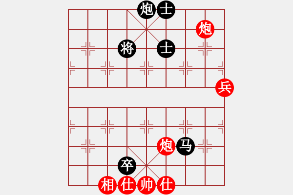 象棋棋譜圖片：徐曉軍 先負(fù) 李肖佰 - 步數(shù)：114 