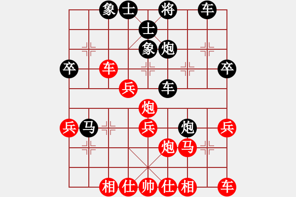 象棋棋譜圖片：濟(jì)南群康鄭子介 先負(fù) 濰坊趙子儀 第一屆濟(jì)、青、濰三地擂臺(tái)賽第四輪（少年資格選撥賽）21號(hào)下午直播 - 步數(shù)：40 