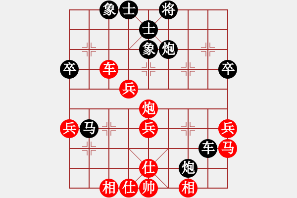 象棋棋譜圖片：濟(jì)南群康鄭子介 先負(fù) 濰坊趙子儀 第一屆濟(jì)、青、濰三地擂臺(tái)賽第四輪（少年資格選撥賽）21號(hào)下午直播 - 步數(shù)：50 