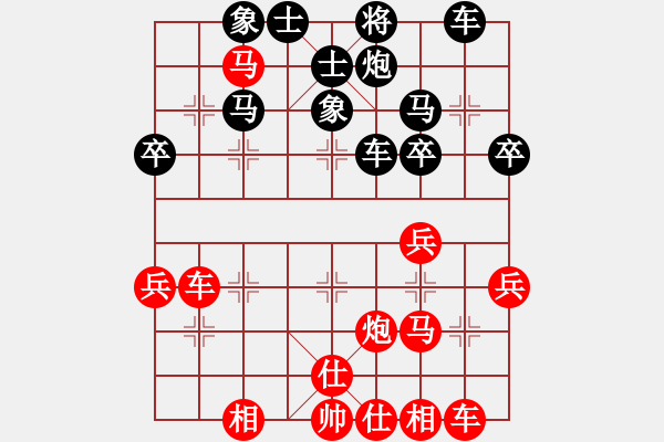 象棋棋譜圖片：郭文鋒先勝葉其菁 - 步數(shù)：40 