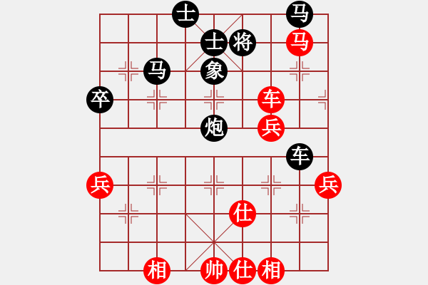 象棋棋譜圖片：郭文鋒先勝葉其菁 - 步數(shù)：60 