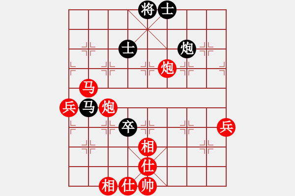 象棋棋譜圖片：第四輪第一臺 廣漢王靜 先勝 自貢李曉成 - 步數(shù)：125 