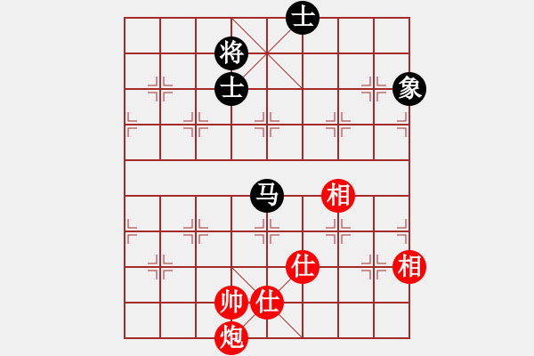 象棋棋譜圖片：超級黨曉陽(9星)-和-ftjl(9星)橫七 - 步數(shù)：130 