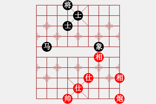 象棋棋譜圖片：超級黨曉陽(9星)-和-ftjl(9星)橫七 - 步數(shù)：140 