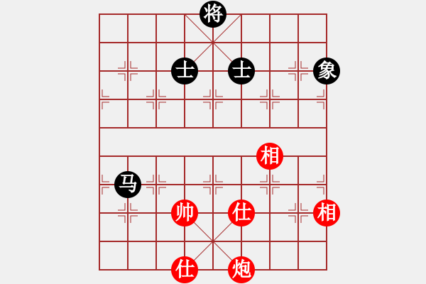 象棋棋譜圖片：超級黨曉陽(9星)-和-ftjl(9星)橫七 - 步數(shù)：150 