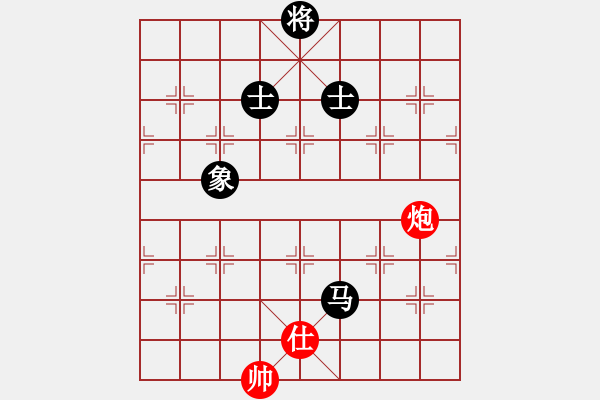 象棋棋譜圖片：超級黨曉陽(9星)-和-ftjl(9星)橫七 - 步數(shù)：190 