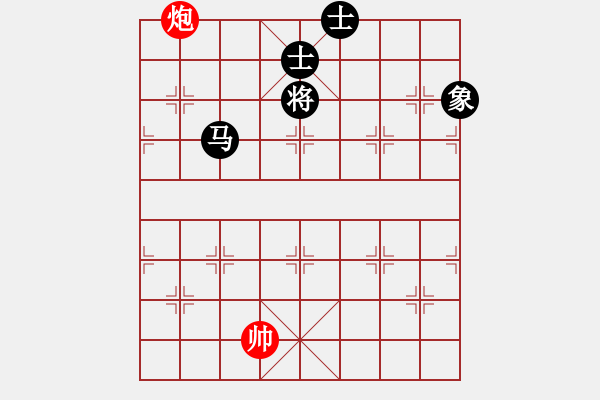 象棋棋譜圖片：超級黨曉陽(9星)-和-ftjl(9星)橫七 - 步數(shù)：220 