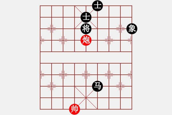 象棋棋譜圖片：超級黨曉陽(9星)-和-ftjl(9星)橫七 - 步數(shù)：230 