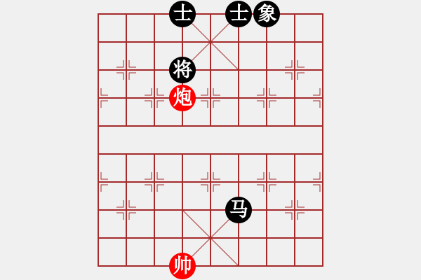 象棋棋譜圖片：超級黨曉陽(9星)-和-ftjl(9星)橫七 - 步數(shù)：240 