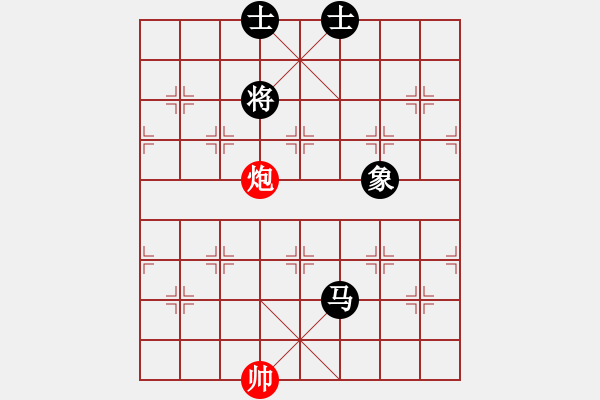 象棋棋譜圖片：超級黨曉陽(9星)-和-ftjl(9星)橫七 - 步數(shù)：280 