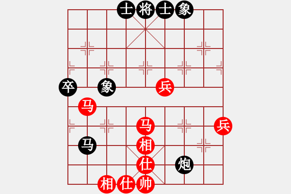 象棋棋譜圖片：兩頭蛇[406039482] -VS- 思念的痛[274793428] - 步數(shù)：100 