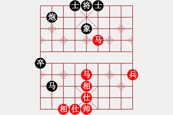 象棋棋譜圖片：兩頭蛇[406039482] -VS- 思念的痛[274793428] - 步數(shù)：110 