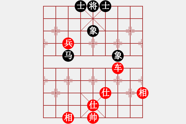 象棋棋譜圖片：老修(9段)-勝-阿發(fā)(9段) - 步數(shù)：110 