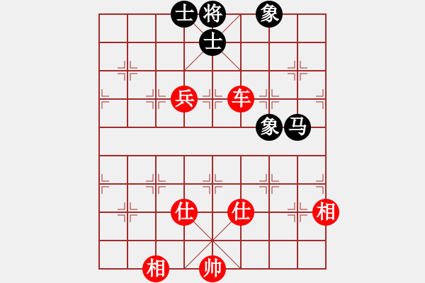 象棋棋譜圖片：老修(9段)-勝-阿發(fā)(9段) - 步數(shù)：120 