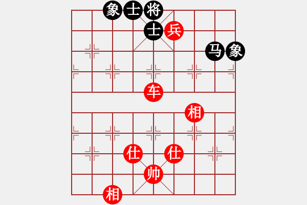 象棋棋譜圖片：老修(9段)-勝-阿發(fā)(9段) - 步數(shù)：150 