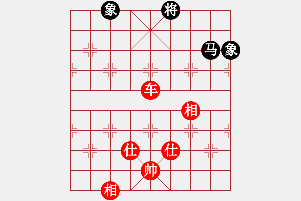 象棋棋譜圖片：老修(9段)-勝-阿發(fā)(9段) - 步數(shù)：155 