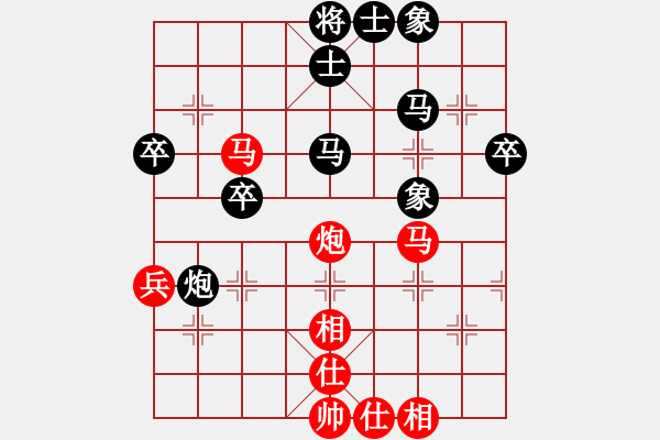 象棋棋谱图片：李响智(3段)-负-王卓(5段) - 步数：50 