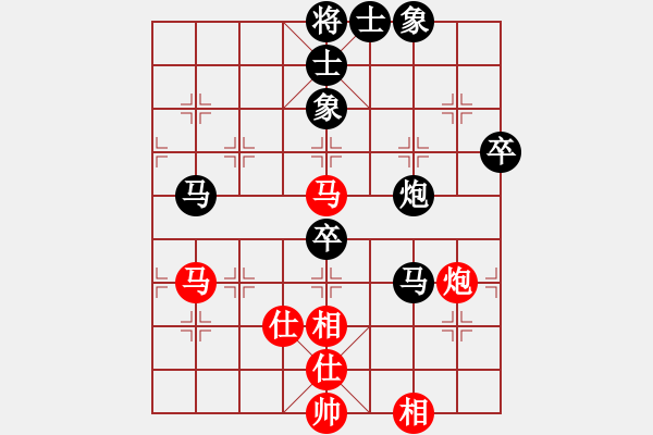 象棋棋谱图片：李响智(3段)-负-王卓(5段) - 步数：80 