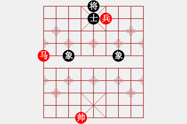 象棋棋譜圖片：第430局 上陵下替 - 步數(shù)：10 