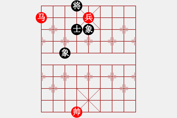 象棋棋譜圖片：第430局 上陵下替 - 步數(shù)：21 