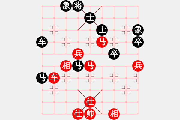 象棋棋譜圖片：嶺南名劍(風魔)-勝-棋俠天尊(9星) - 步數(shù)：100 