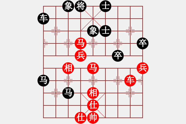 象棋棋譜圖片：嶺南名劍(風魔)-勝-棋俠天尊(9星) - 步數(shù)：110 