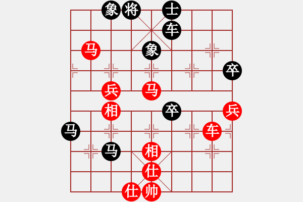 象棋棋譜圖片：嶺南名劍(風魔)-勝-棋俠天尊(9星) - 步數(shù)：120 