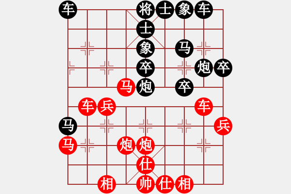 象棋棋譜圖片：嶺南名劍(風魔)-勝-棋俠天尊(9星) - 步數(shù)：40 