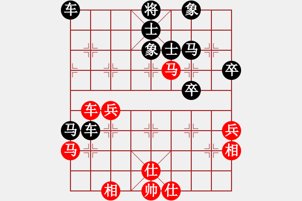 象棋棋譜圖片：嶺南名劍(風魔)-勝-棋俠天尊(9星) - 步數(shù)：60 