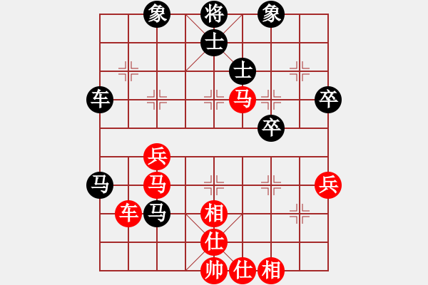 象棋棋譜圖片：嶺南名劍(風魔)-勝-棋俠天尊(9星) - 步數(shù)：70 