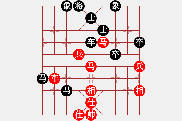 象棋棋譜圖片：嶺南名劍(風魔)-勝-棋俠天尊(9星) - 步數(shù)：90 