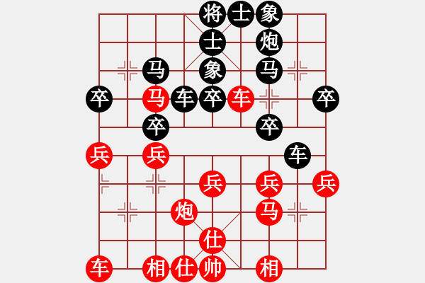象棋棋谱图片：金波 先和 王跃飞 - 步数：30 