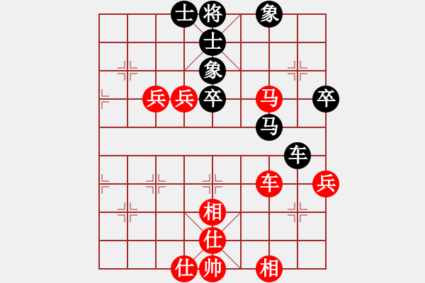 象棋棋谱图片：金波 先和 王跃飞 - 步数：80 
