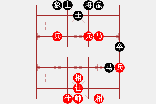 象棋棋谱图片：金波 先和 王跃飞 - 步数：90 