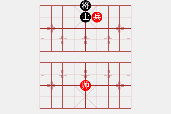 象棋棋譜圖片：楚漢爭霸60.PGN - 步數(shù)：10 