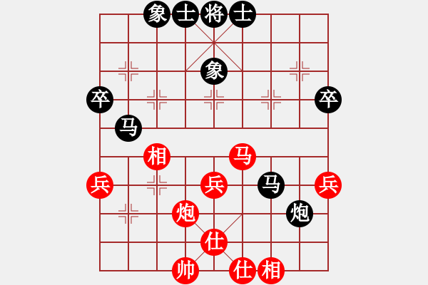 象棋棋譜圖片：池中清水先負(fù)毛振海 中炮過(guò)河車(chē)互進(jìn)七兵對(duì)屏風(fēng)馬左馬盤(pán)河 紅七路馬 - 步數(shù)：50 