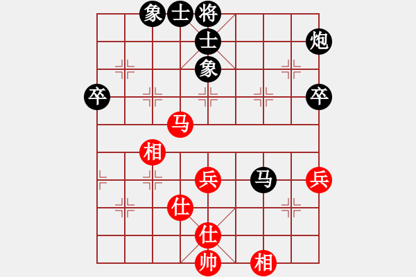 象棋棋譜圖片：池中清水先負(fù)毛振海 中炮過(guò)河車(chē)互進(jìn)七兵對(duì)屏風(fēng)馬左馬盤(pán)河 紅七路馬 - 步數(shù)：62 