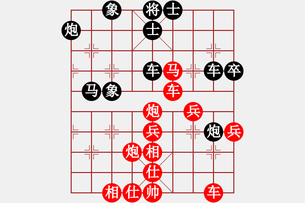 象棋棋譜圖片：20180318譚軍-佚名 五七炮互進(jìn)三兵對(duì)屏風(fēng)馬邊卒右馬外盤河 紅左橫車對(duì)黑兌邊卒 - 步數(shù)：50 