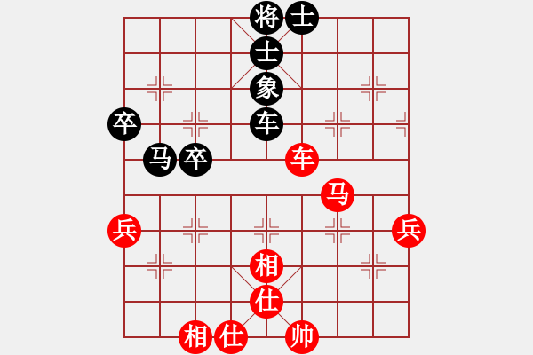 象棋棋谱图片：阎文清 先和 程鸣 - 步数：60 