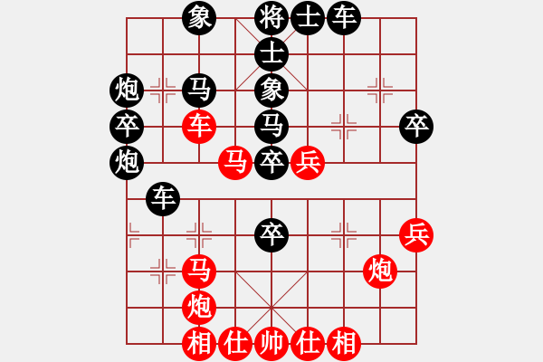 象棋棋譜圖片：第08輪 第07臺(tái) 貴州 陳柳剛 先勝 安徽 萬(wàn)川 - 步數(shù)：50 