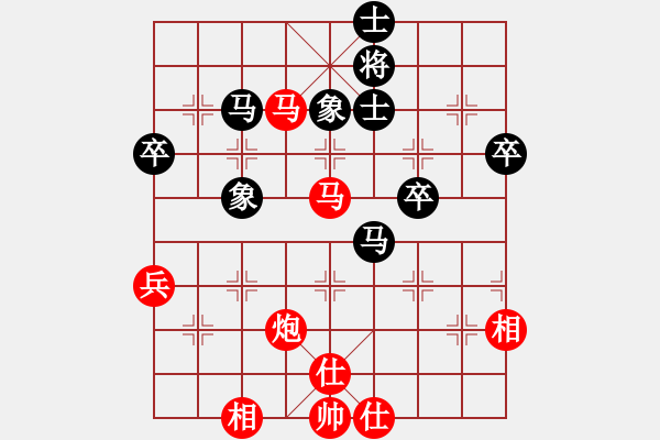 象棋棋谱图片：浙江省智力运动管理中心 王张曜 胜 中国煤矿体育协会 张嘉禾 - 步数：60 